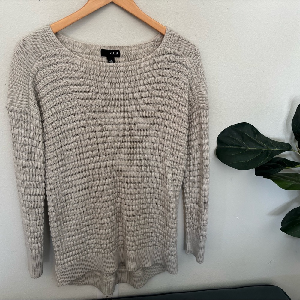 Soft tunic Beige Sweater